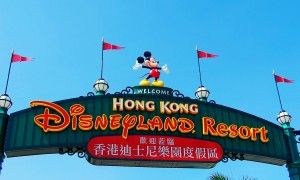 DisneylandHongKong